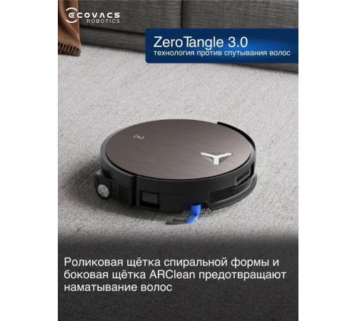 Робот-пылесос Ecovacs Deebot X11 OmniCyclone DEX99-1 (черный)