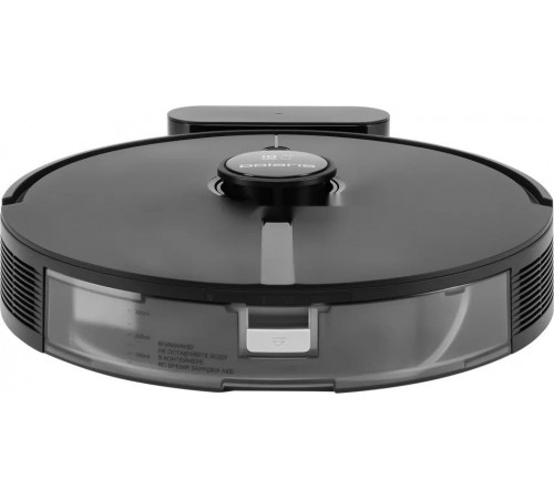 Робот-пылесос Polaris PVCR 5005 Wi-Fi IQ Home (черный)
