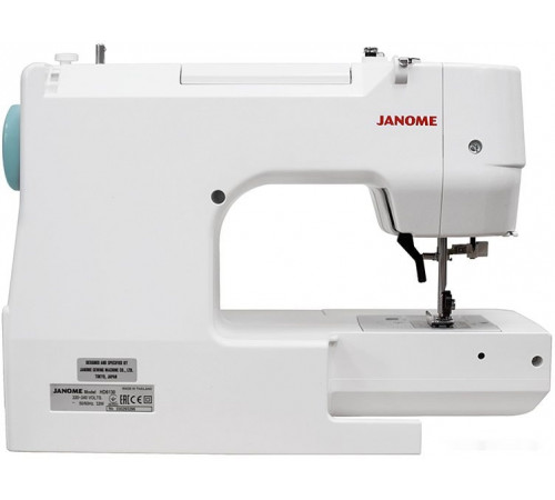 Компьютерная швейная машина Janome HD 6130