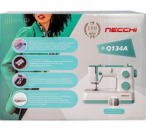 Электромеханическая швейная машина Necchi Q134A