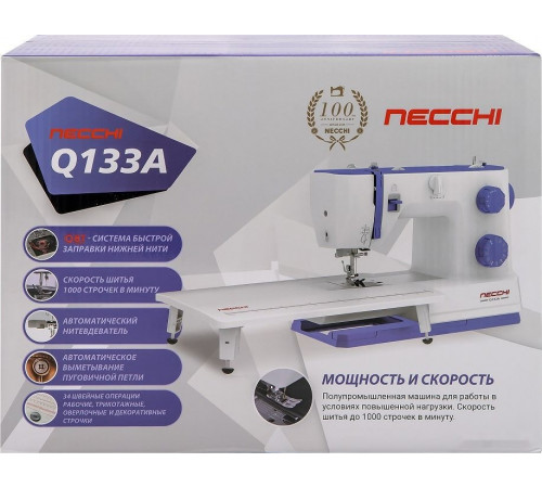 Электромеханическая швейная машина Necchi Q133A