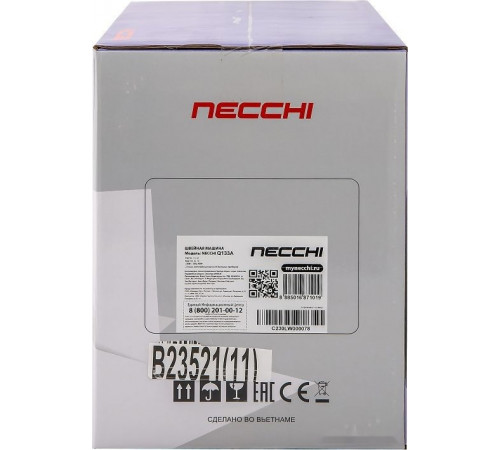 Электромеханическая швейная машина Necchi Q133A