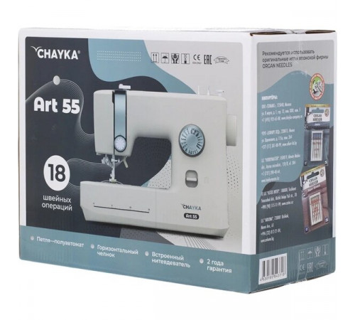 Электромеханическая швейная машина Chayka Art 55