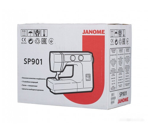Электромеханическая швейная машина Janome SP901