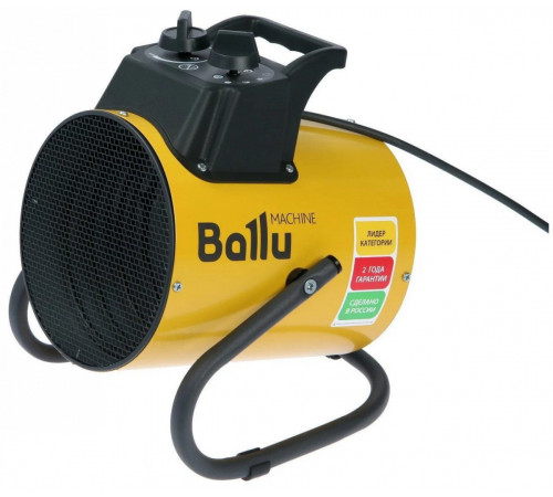 Тепловая пушка Ballu BHP-PE2-2
