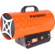 Тепловая пушка Patriot GS 30