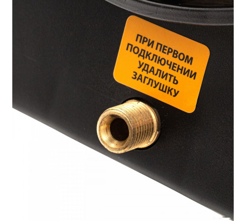 Тепловая пушка Denzel GHG-15