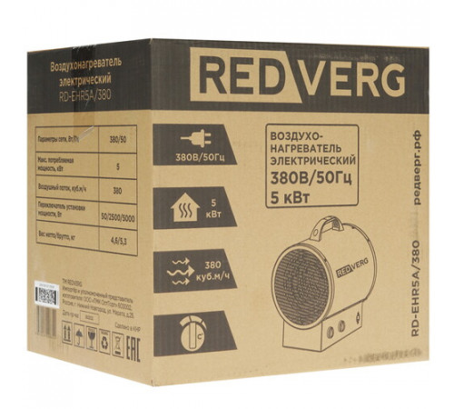Тепловая пушка RedVerg RD-EHR5A/380