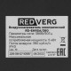 Тепловая пушка RedVerg RD-EHR5A/380