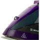 Утюг Brayer BR4001