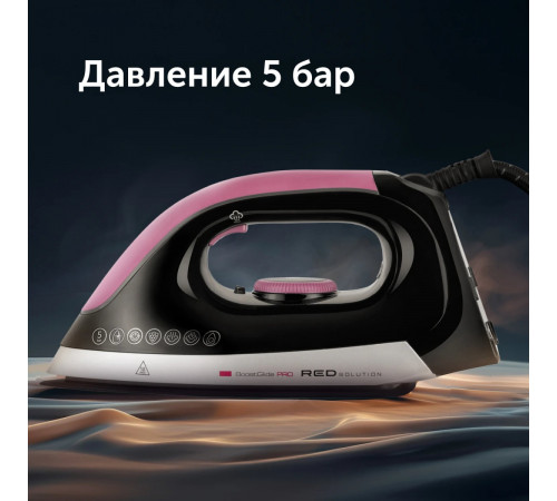 Утюг RED Solution RSS-5907