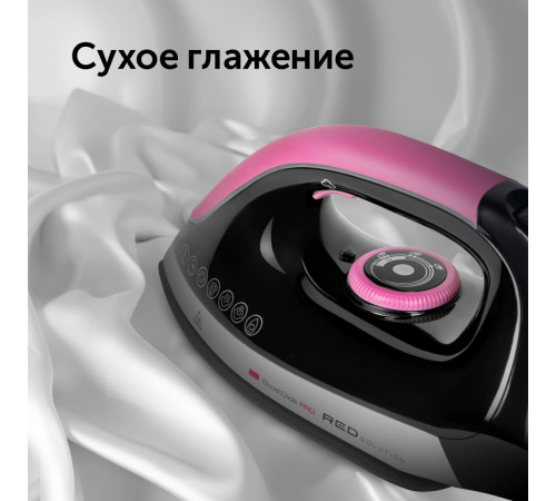 Утюг RED Solution RSS-5907