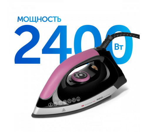 Утюг RED Solution RSS-5907