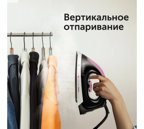 Утюг RED Solution RSS-5907