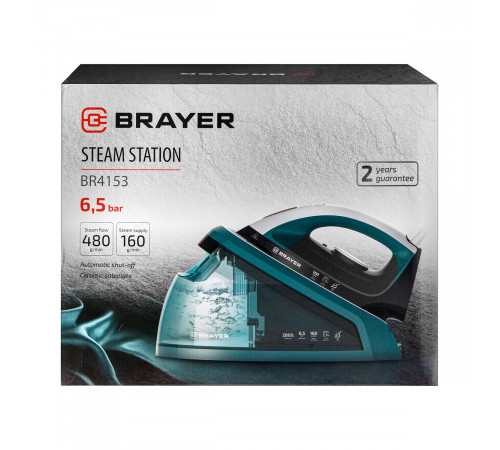 Утюг Brayer BR4153