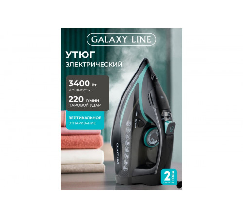 Утюг Galaxy Line GL6136