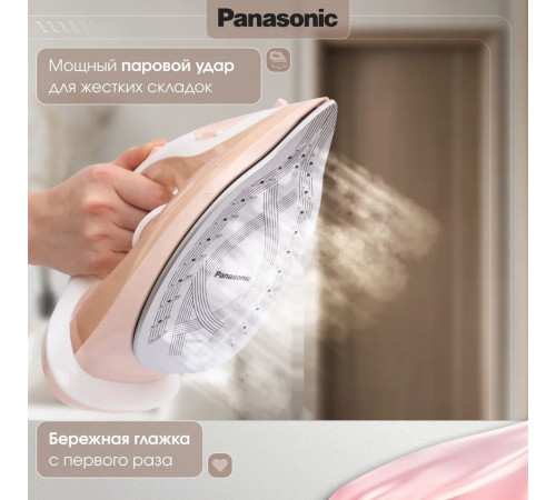 Утюг Panasonic NI-M333TVTW