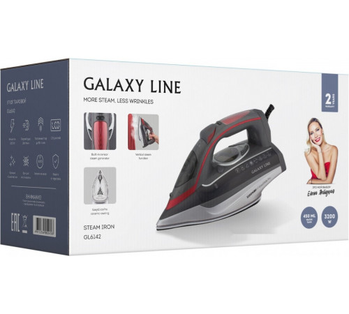 Утюг Galaxy Line GL6142