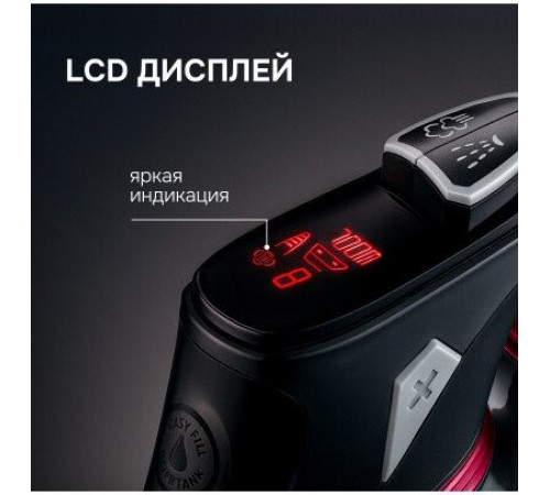 Утюг Zigmund & Shtain ZSI-711
