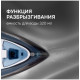 Утюг Zigmund & Shtain ZSI-701