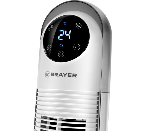 Вентилятор Brayer BR4956