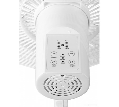 Вентилятор CENTEK CT-5024 (белый)