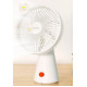 Вентилятор Xiaomi Rechargeable Mini Fan BHR6089GL