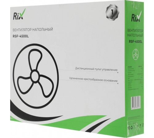 Вентилятор Rix RSF-4500L