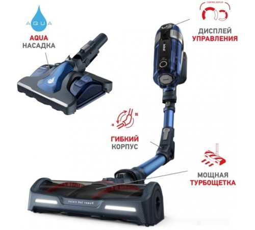 Вертикальный пылесос с влажной уборкой Tefal TY9890WO