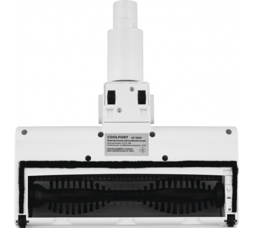 Вертикальный пылесос Coolfort CF-3003