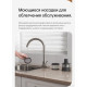 Вертикальный пылесос Dreame R20 Cordless Vacuum Cleaner VTV97A