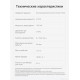 Вертикальный пылесос Dreame R20 Cordless Vacuum Cleaner VTV97A