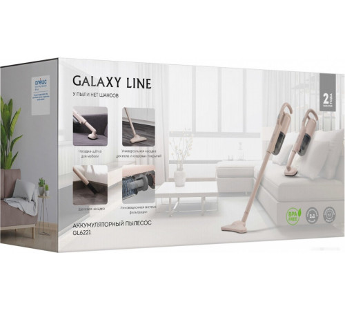 Вертикальный пылесос Galaxy Line GL6221 (бежевый)