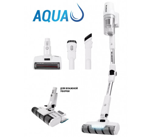 Вертикальный пылесос Polaris PVCS 4050 CyclonicPRO (White)