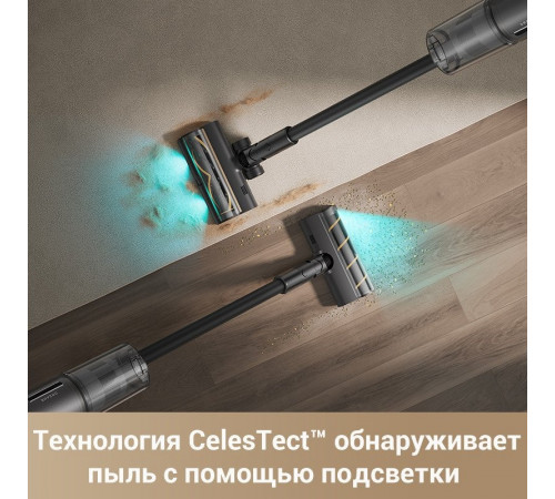 Вертикальный пылесос Dreame Cordless Vacuum Cleaner Z30 (международная версия)