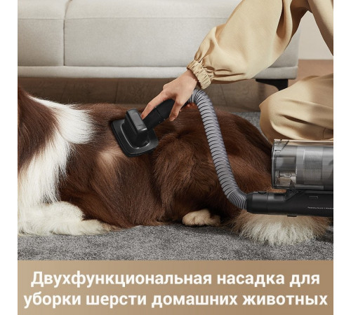 Вертикальный пылесос Dreame Cordless Vacuum Cleaner Z30 (международная версия)