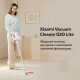 Пылесос Xiaomi Vacuum Cleaner G20 Lite C203 BHR8195EU
