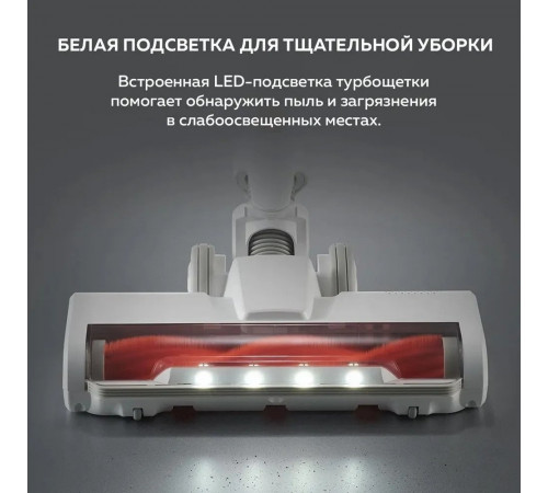 Пылесос Xiaomi Vacuum Cleaner G20 Lite C203 BHR8195EU