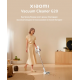 Пылесос Xiaomi Vacuum Cleaner G20 D205 (европейская версия)