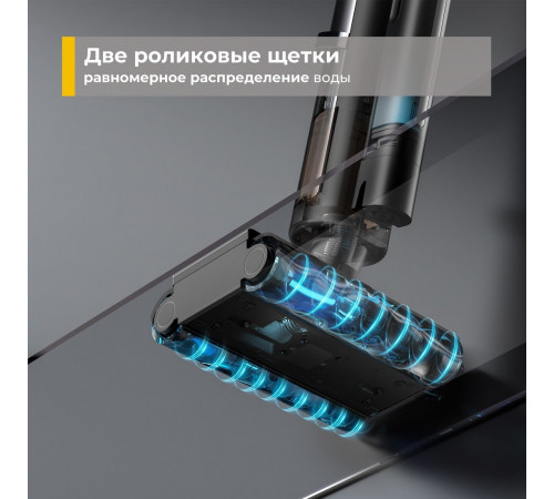 Вертикальный моющий пылесос Deerma DEM-VX900W