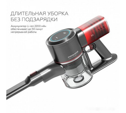 Вертикальный пылесос с влажной уборкой BQ VCA1000W