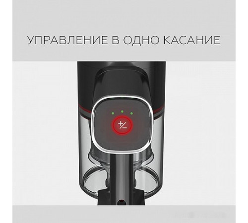 Вертикальный пылесос с влажной уборкой BQ VCA1000W