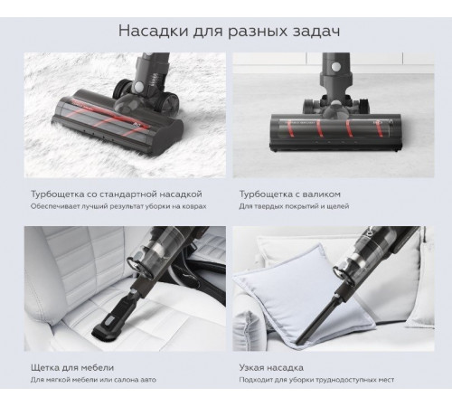 Пылесос BQ VCA0104H (серый)