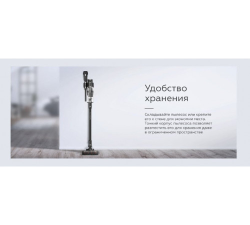 Пылесос BQ VCA0104H (серый)