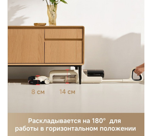 Вертикальный моющий пылесос Trouver Wet and Dry Vacuum K30 HMH14A (евровилка)