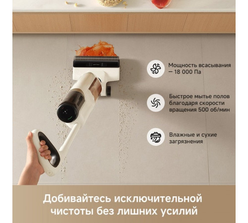 Вертикальный моющий пылесос Trouver Wet and Dry Vacuum K30 HMH14A (евровилка)