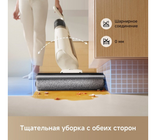 Вертикальный моющий пылесос Trouver Wet and Dry Vacuum K30 HMH14A (евровилка)