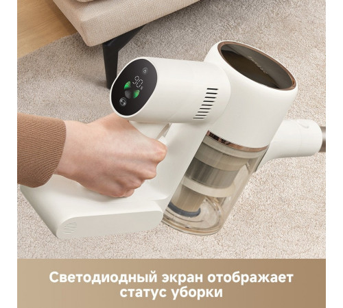 Пылесос Dreame Cordless Vacuum Cleaner R10s VZV22A (евровилка, белый)