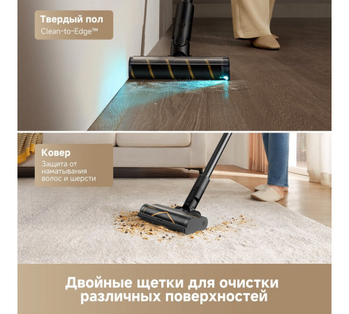 Пылесос Dreame Cordless Vacuum Cleaner R10s Pro VZV23A (евровилка, черный)