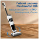 Вертикальный пылесос с влажной уборкой BQ VCA1001W
